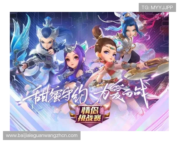 J9真人游戏第一品牌手机版助力玩家轻松开启高收益的线上博彩之旅