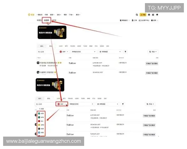 皇冠真人在线平台支持多种支付方式,保障玩家资金安全实现便捷快速的充值提现 皇冠真人在线平台支持多种支付方式,保障玩家资金安全实现便捷快速的充值提现