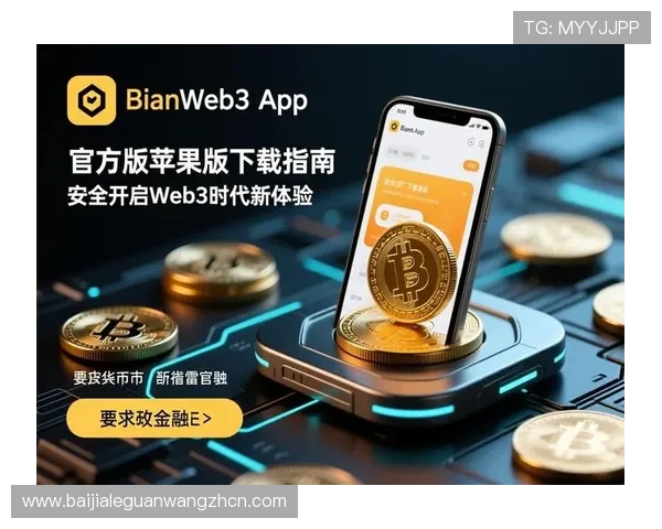 真人国际下载app带你体验全球最真实的在线娱乐互动平台全面介绍