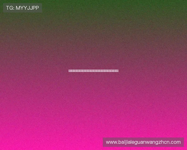 世界杯西班牙对佛得角比赛胜负预测:专家解读比赛关键因素与潜在结果 世界杯西班牙对佛得角比赛胜负预测:专家解读比赛关键因素与潜在结果