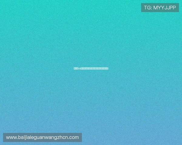 葡萄牙vs乌兹别克斯坦世界杯比赛完整回放高清版