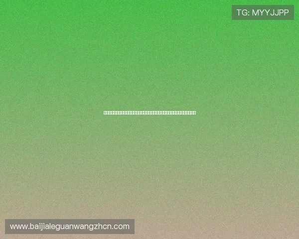 摩洛哥与海地国家队比赛纪念品大全,满足足球迷收藏热情的优质世界杯纪念品推荐 摩洛哥与海地国家队比赛纪念品大全,满足足球迷收藏热情的优质世界杯纪念品推荐