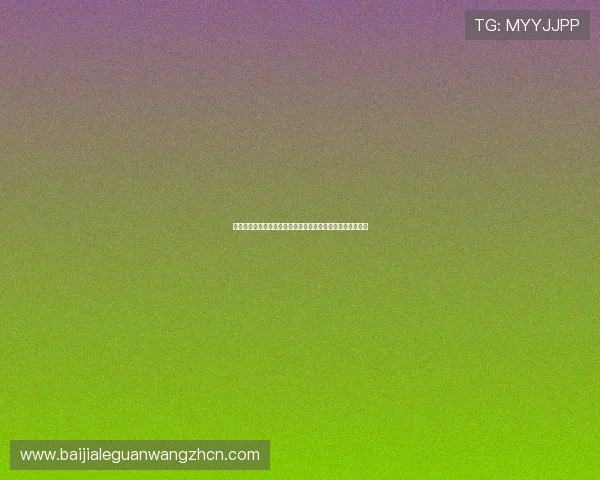 摩洛哥队防守能力提升方案:应对海地队多样进攻的关键策略 摩洛哥队防守能力提升方案:应对海地队多样进攻的关键策略
