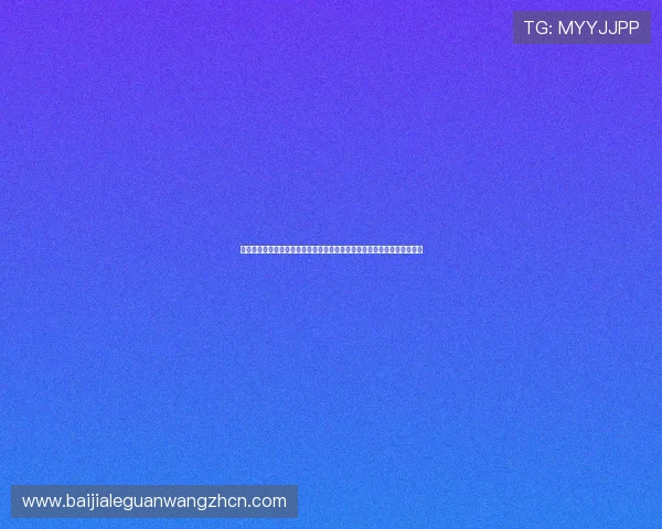 博人真人版与动画版的差异分析,帮助粉丝理解不同版本的剧情和表现形式